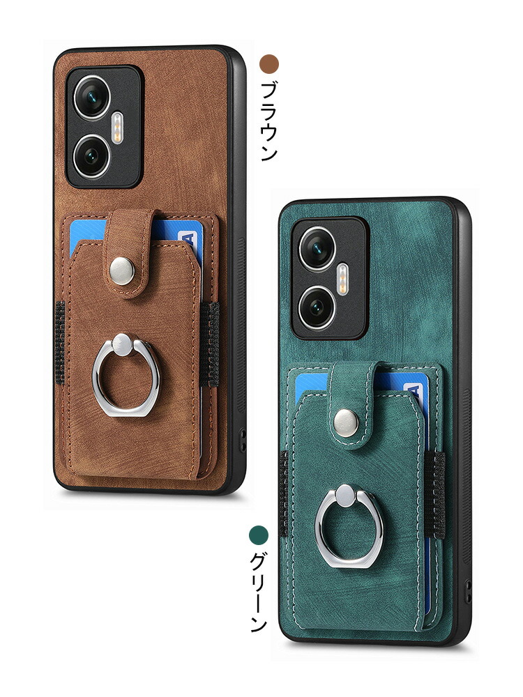POCO F7 PUレザー カード収納 リング付き スタンド機能 シンプル