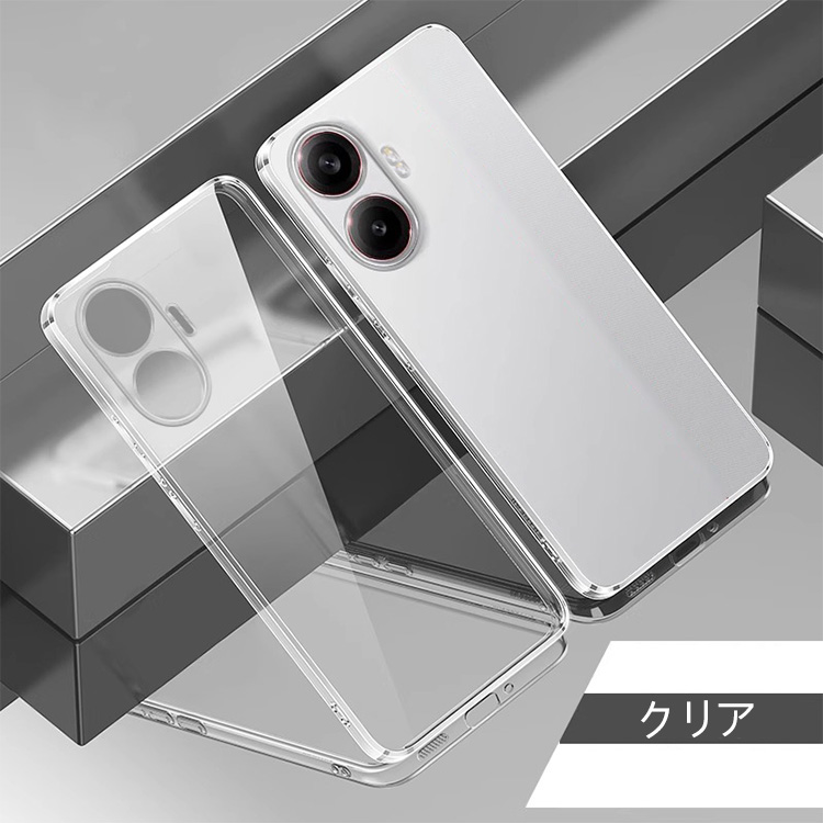 POCO F7 ケース クリア カメラ保護あり カバー メッキ TPU 透明 ソフトケース ストラップ穴 可愛い お洒落 ストラップホール付き シンプル  小米 シャオミ |  | 02