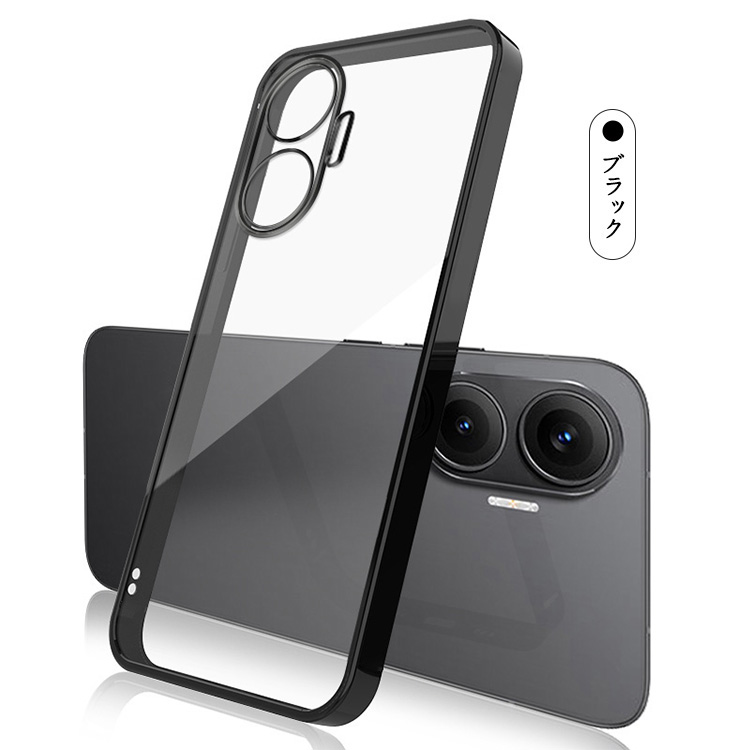 POCO F7 ケース クリア カメラ保護あり カバー メッキ TPU 透明 ソフトケース ストラップ穴 可愛い お洒落 ストラップホール付き シンプル  小米 シャオミ |  | 03