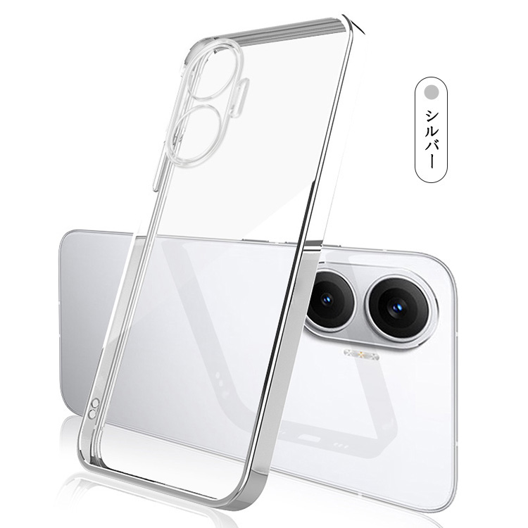 POCO F7 ケース クリア カメラ保護あり カバー メッキ TPU 透明 ソフトケース ストラップ穴 可愛い お洒落 ストラップホール付き シンプル  小米 シャオミ |  | 06