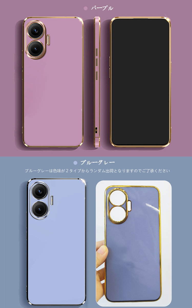 POCO F7 ケース カバー メッキ TPU ソフトケース ストラップ穴 可愛い