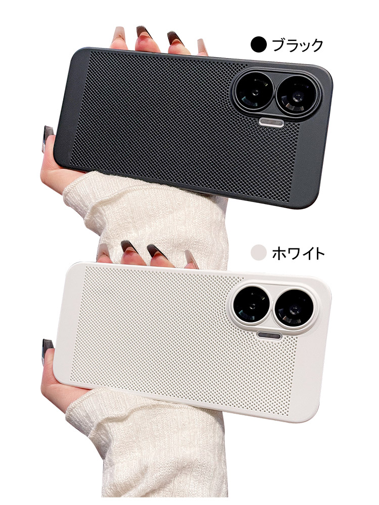 美品　POCO F7 シルバー ブラック 本体　スマホケース２個付き POCO F7 ケース カバー プラスチック ハードケース メッシュ 通気性