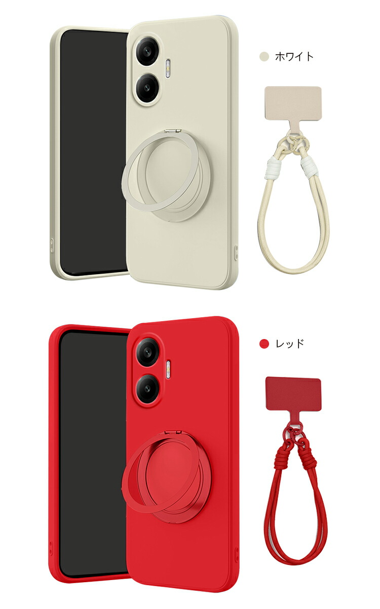 POCO F7 ケース カバー ストラップ付き TPU ソフトケース 分離型