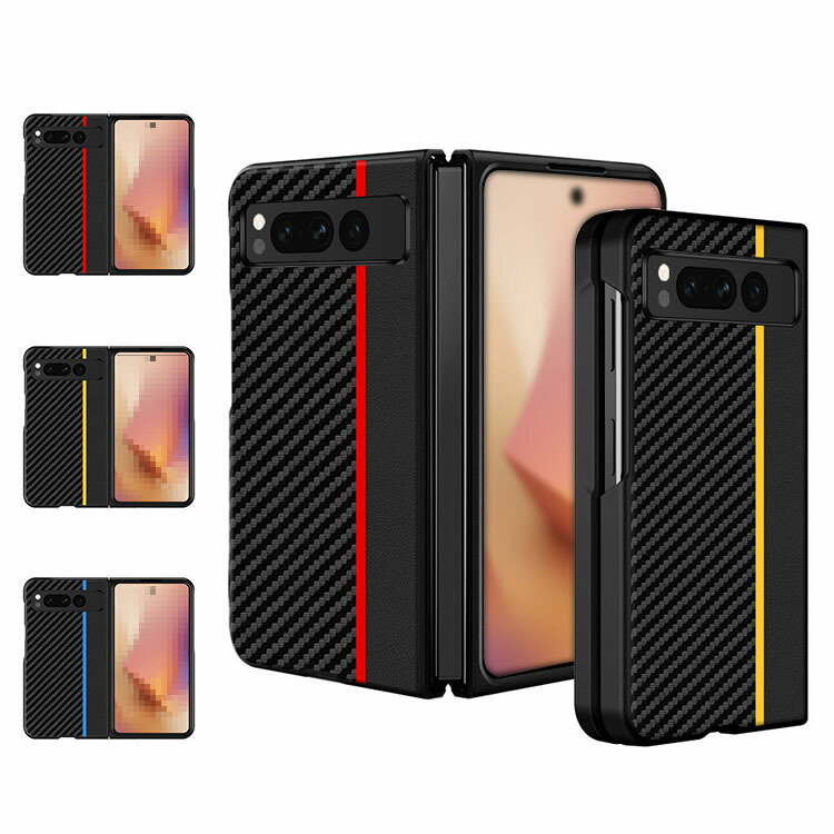 Google Pixel Fold �P�[�X �J�o�[ �J�[�{���� ���U�[�� �V���v�� �O�[�O�� �s�N�Z�� �t�H�[���h �҂����� �t�H�[���h �ی�P�[�X PU���U�[ �J�o�[ ��������