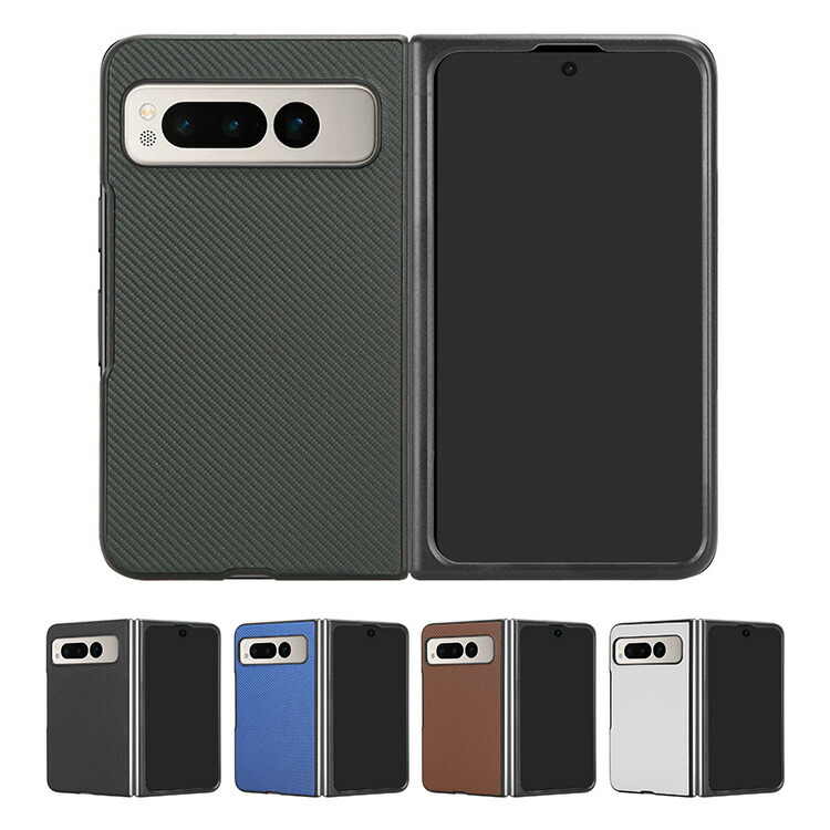 Google Pixel Fold �P�[�X �ϏՌ� �J�o�[ PU���U�[+�v���X�`�b�N �J�[�{���� �V���v�� �O�[�O�� �s�N�Z�� �t�H�[���h �ی�P�[�X �A���h���C�h ��������
