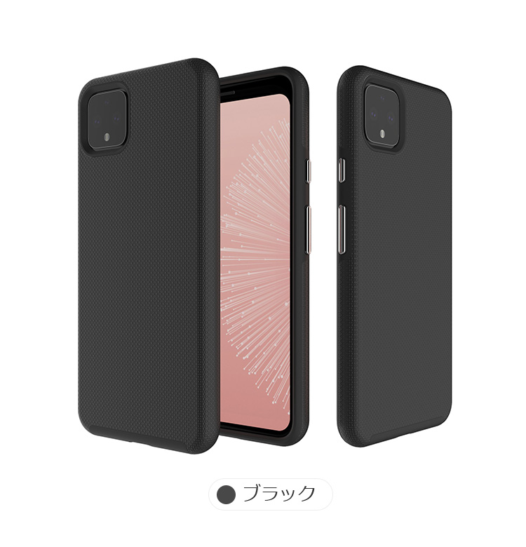 Google Pixel4 / Pixel4XL ケース/カバー 耐衝撃 TPU 2重構造 ピクセル4 / ピクセル4XL 耐衝撃ケース/カバー おすすめ おしゃれ スマフォ スマホ｜keitaicase｜07