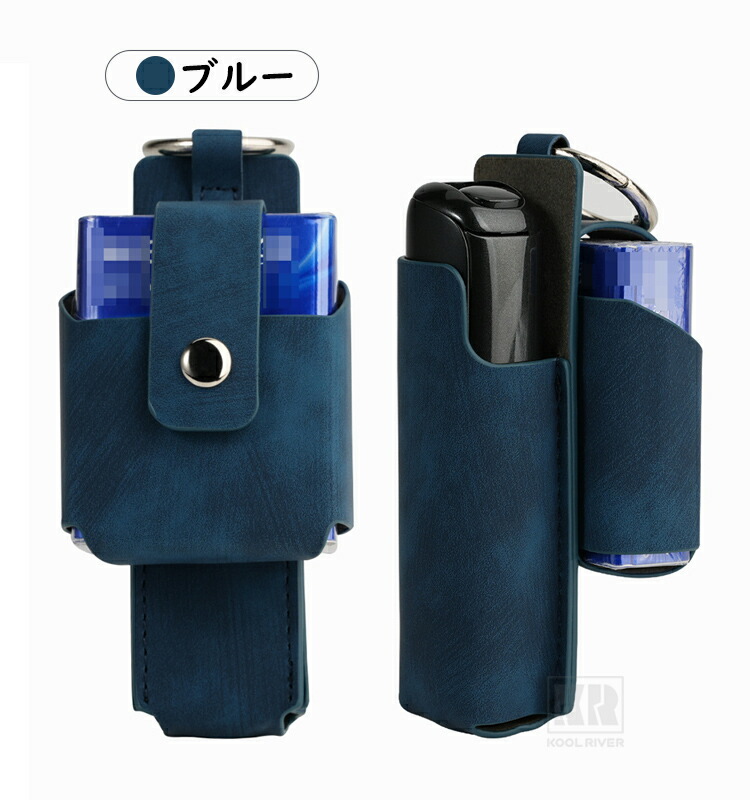 青いバラの電子タバコケース Ploom Aura ケース カバー PUレザー カラビナ付き タバコ収納 収納