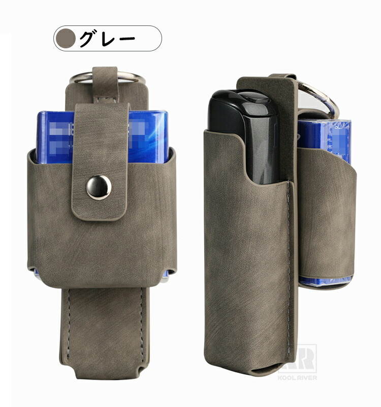 Ploom Aura ケース カバー PUレザー カラビナ付き タバコ収納 収納