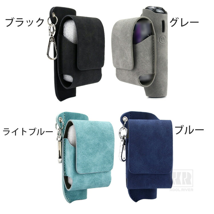 Ploom Aura ケース カバー PUレザー カラビナ付き タバコ収納 収納