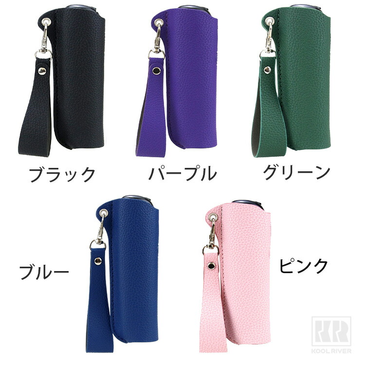 Ploom Aura ケース カバー PUレザー キャンバス調 ストラップ付き 収納