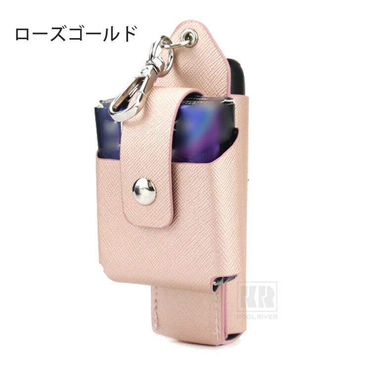 Ploom Aura ケース カバー PUレザー カラビナ付き タバコ収納 収納