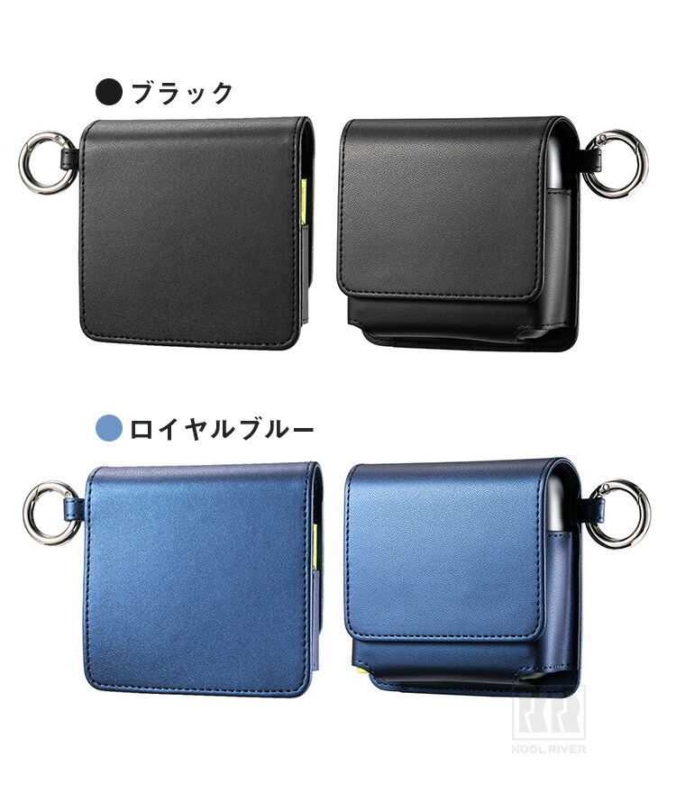 Ploom X ケース ADVANCED カバー PUレザー カラビナ付き タバコ収納