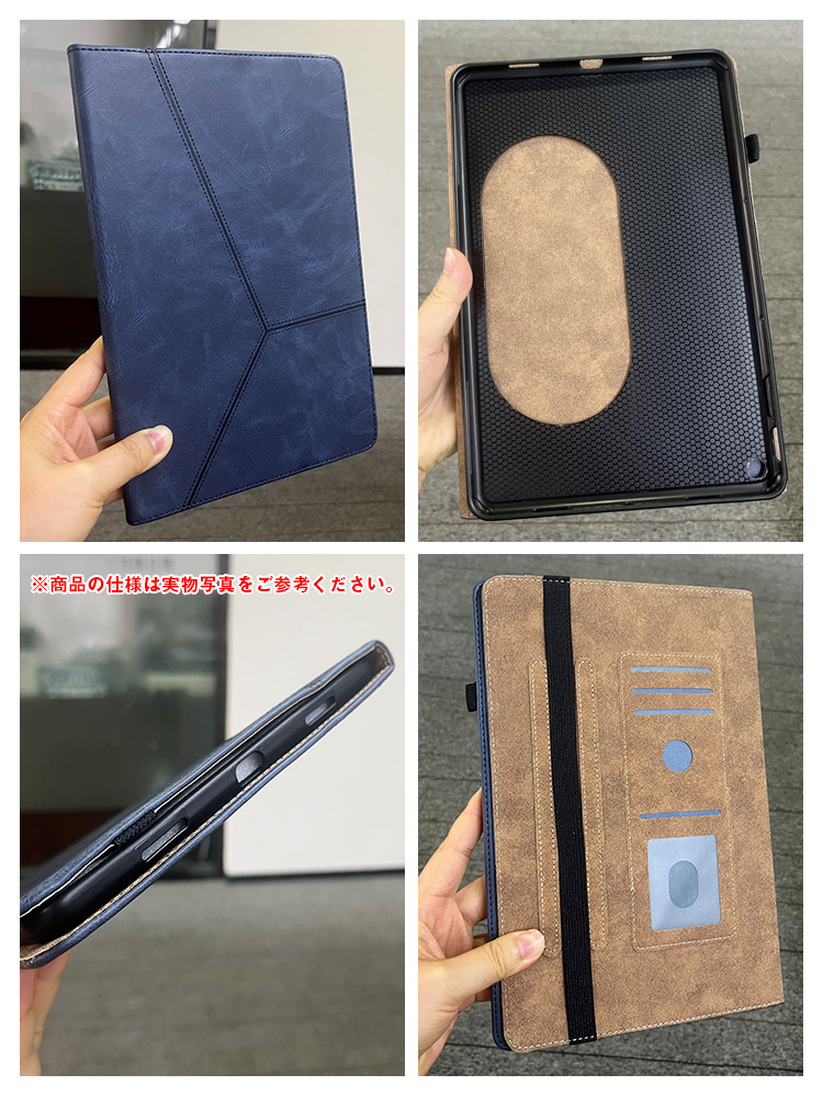 Google Pixel Tablet ケース 11インチ 手帳型 カバー PUレザー