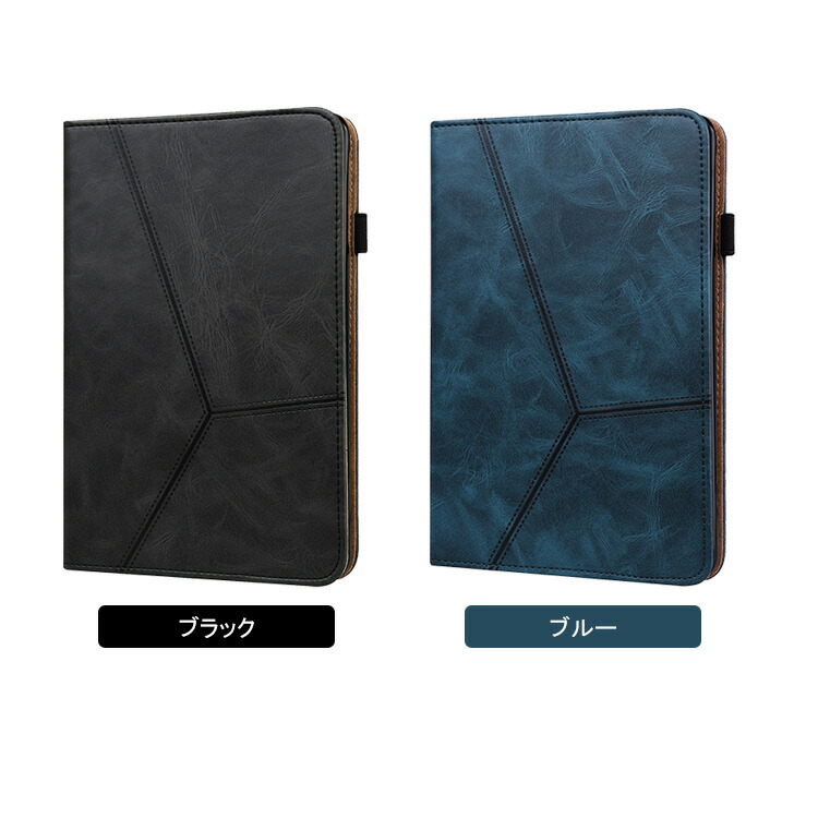 Google Pixel Tablet ケース 11インチ 手帳型 カバー PUレザー