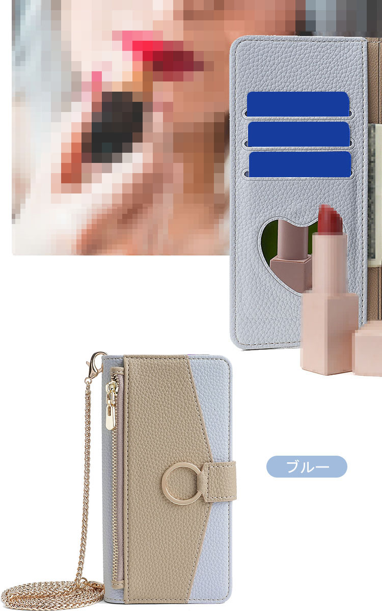 POCO F7 Pro ケース付き POCO F7 Pro ケース Ultra スマホショルダー カバー 帳型PUレザー