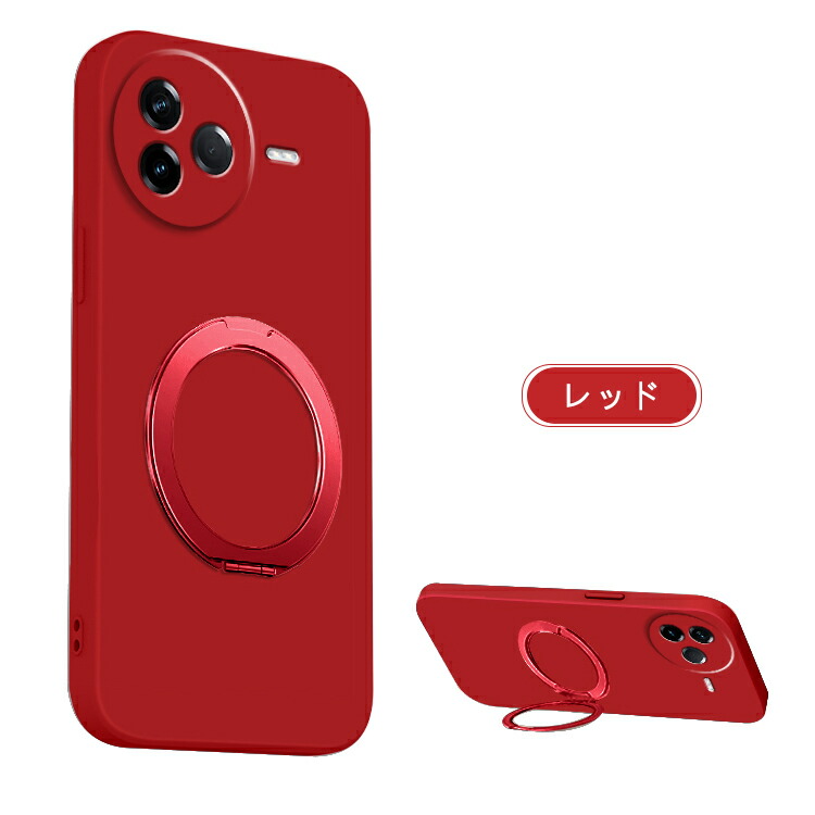 POCO F7 Pro ケース Ultra カバー TPU ソフトケース 分離型