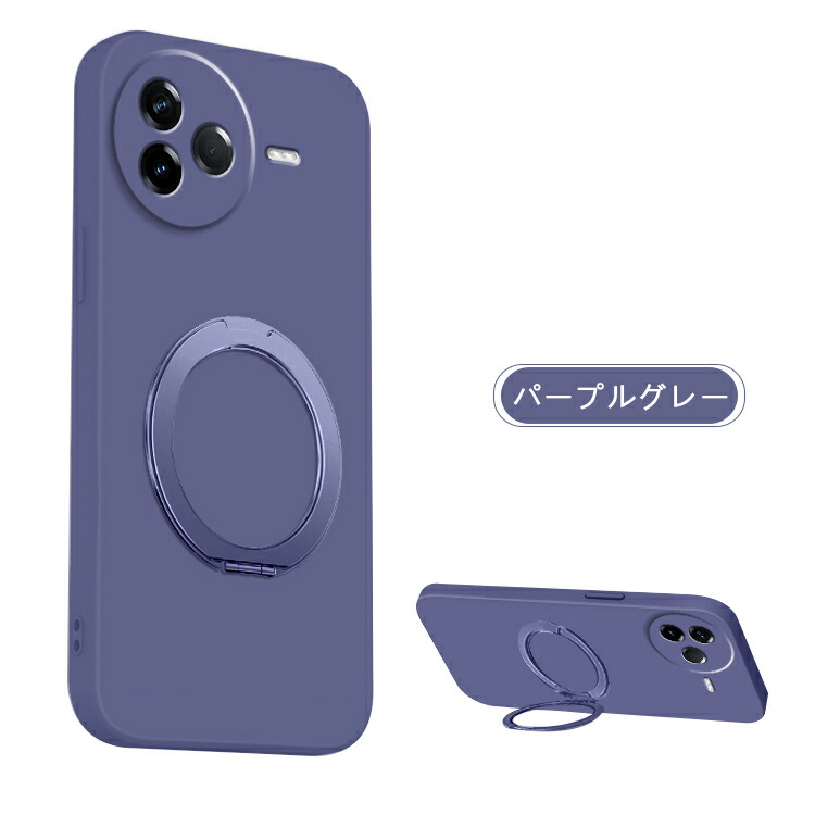 POCO F7 Pro ケース Ultra カバー TPU ソフトケース 分離型