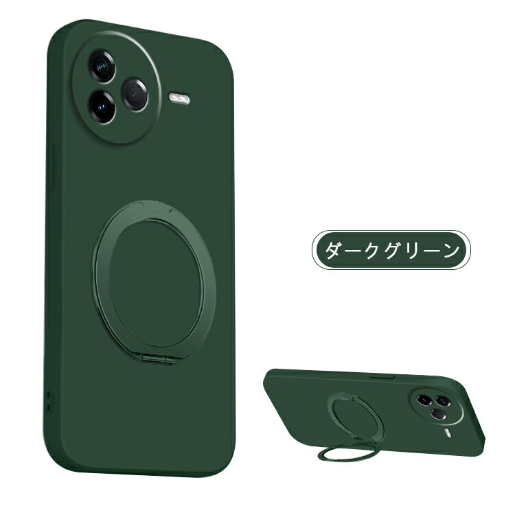 POCO F7 Pro ケース Ultra カバー TPU ソフトケース 分離型