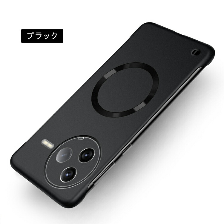 POCO F7 Pro ケース Ultra カバー Qi充電 ワイヤレス充電 対応 背面