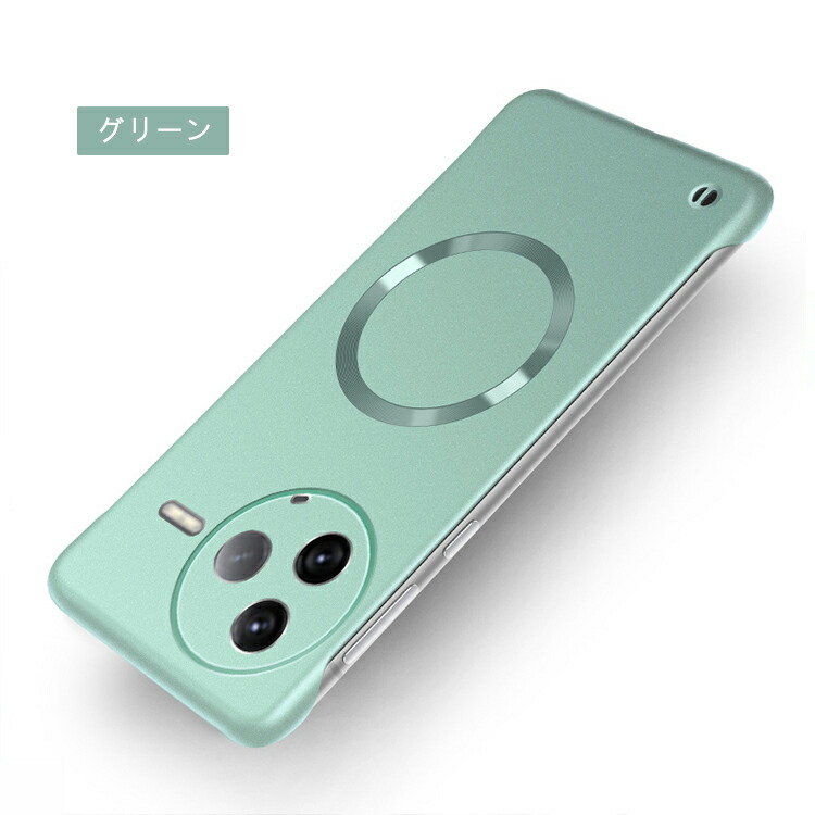 POCO F7 Pro ケース Ultra カバー Qi充電 ワイヤレス充電 対応 背面