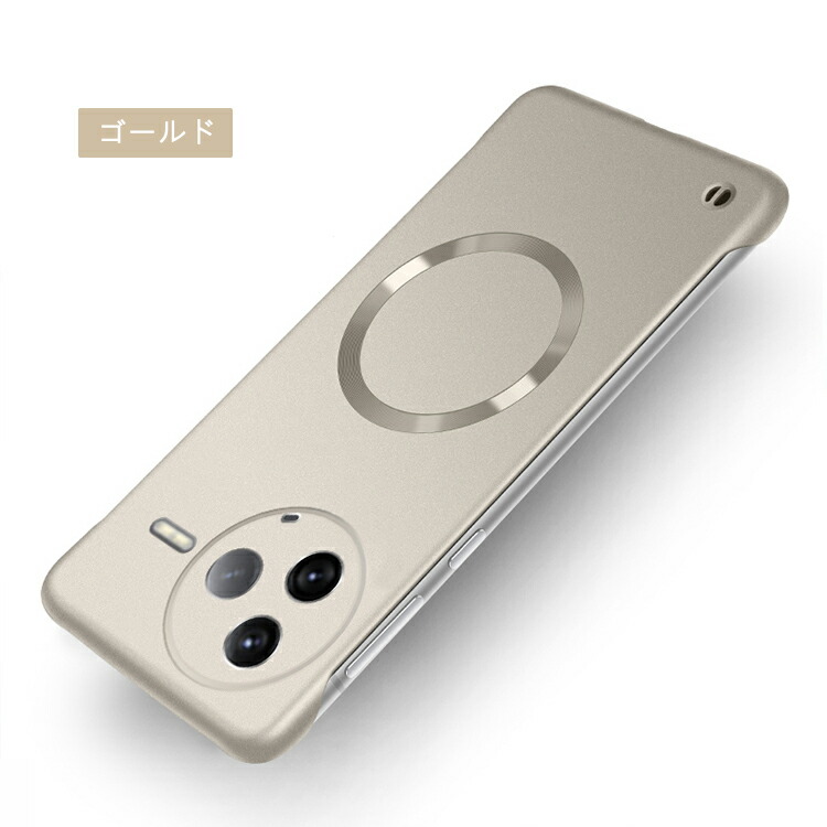 POCO F7 Pro ケース Ultra カバー Qi充電 ワイヤレス充電 対応 背面