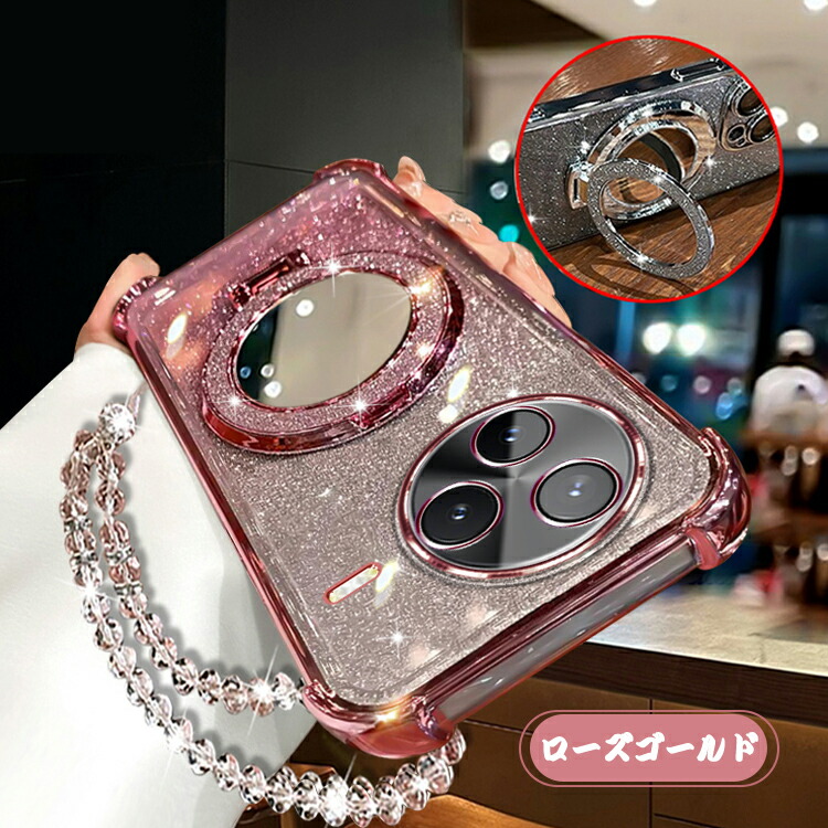 POCO F7 Pro ケース付き POCO F7 Pro ケース レンズカバー付き Ultra カバー ストラップ付き