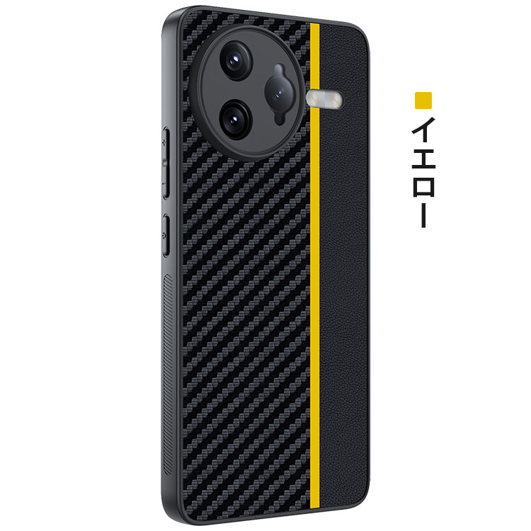 POCO F7 Pro ケース Ultra 耐衝撃 カバー PUレザーケース ソフトケース