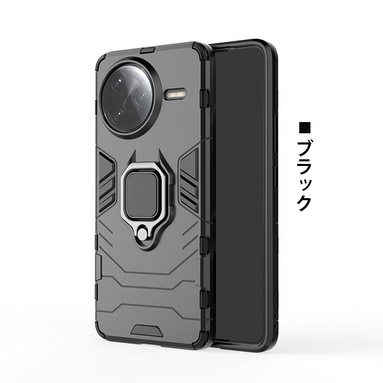 POCO F7 Pro ケース Ultra 耐衝撃 カバー 一体型リング付き スタンド