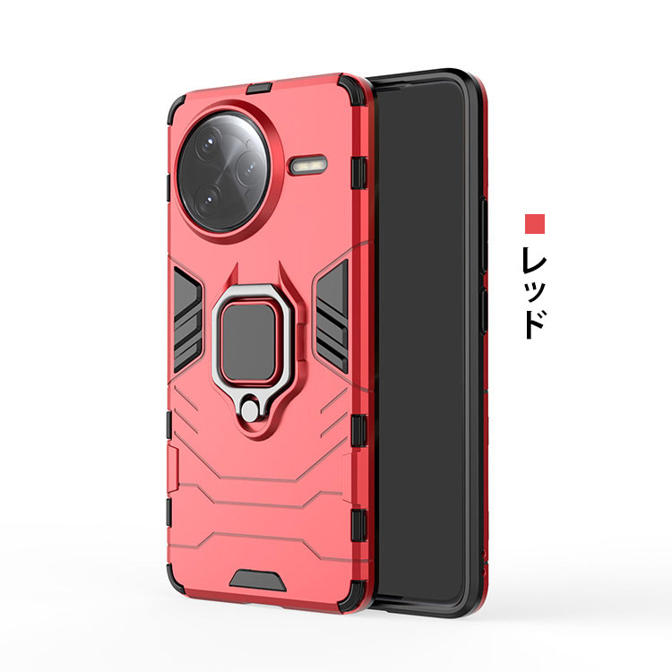 POCO F7 Pro ケース Ultra 耐衝撃 カバー 一体型リング付き スタンド