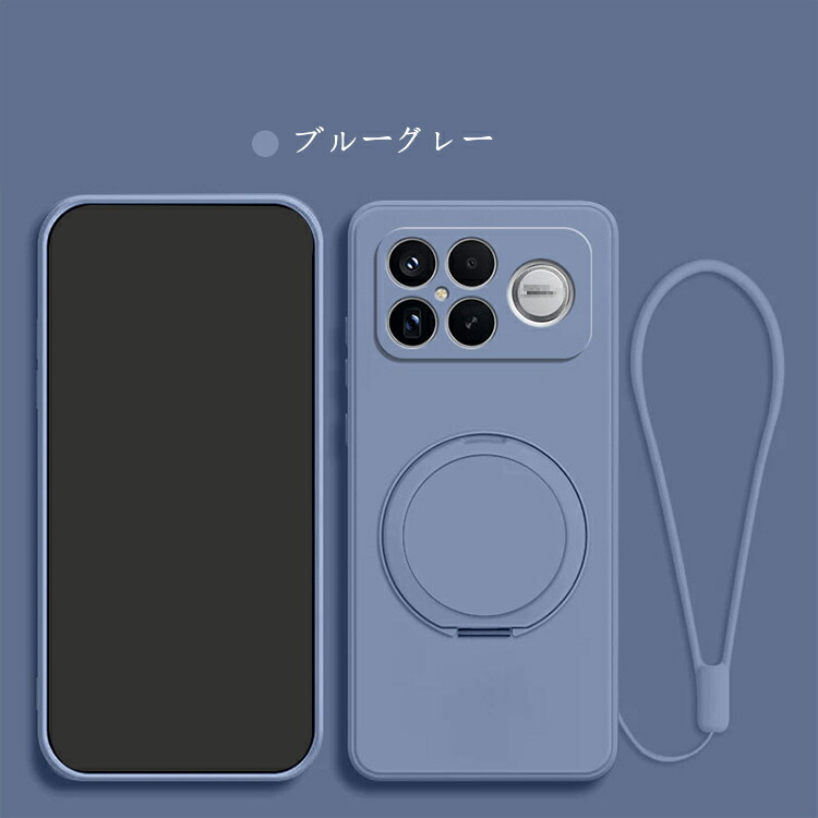 POCO F8 Pro ケース Ultra 耐衝撃 ストラップ付き TPU ソフトケース