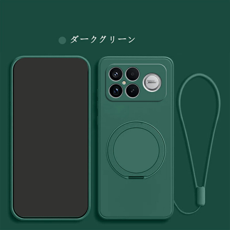 POCO F8 Pro ケース Ultra 耐衝撃 ストラップ付き TPU ソフトケース