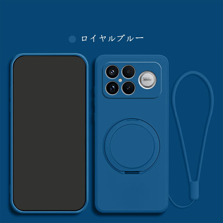 POCO F8 Pro ケース Ultra 耐衝撃 ストラップ付き TPU ソフトケース