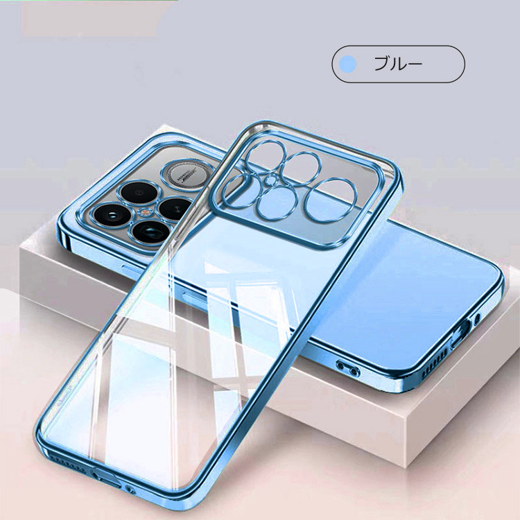 POCO F8 Pro クリア ケース Ultra 耐衝撃 透明 メッキ TPU ソフト