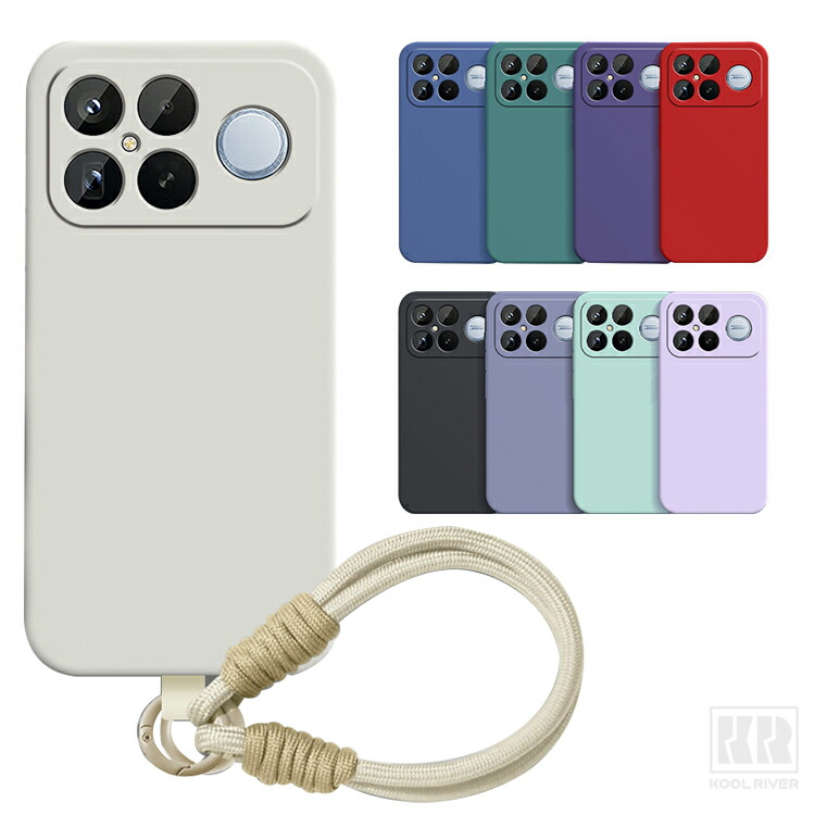 POCO F8 Pro �P�[�X F8 Ultra �ϏՌ� �X�g���b�v�t�� TPU �\�t�g�P�[�X �X�g���b�v�� �V���v�� �X�g���b�v�z�[���t�� ������ ���� �V���I�~ POCO F8 �v�� /