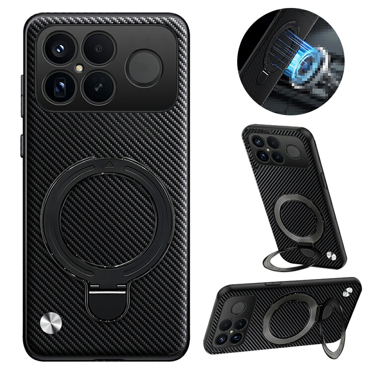 POCO F8 Pro ケース Ultra カバー カーボン調 TPU+PUレザー 背面ケース