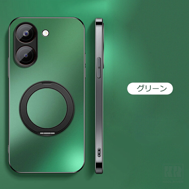 POCO X8 Pro ケース 耐衝撃 Max カバー 背面マット スマホリング付き