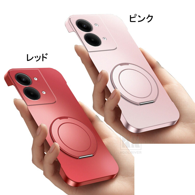 POCO X8 Pro ケース Max カバー 耐衝撃 マット仕様 一体型スマホリング