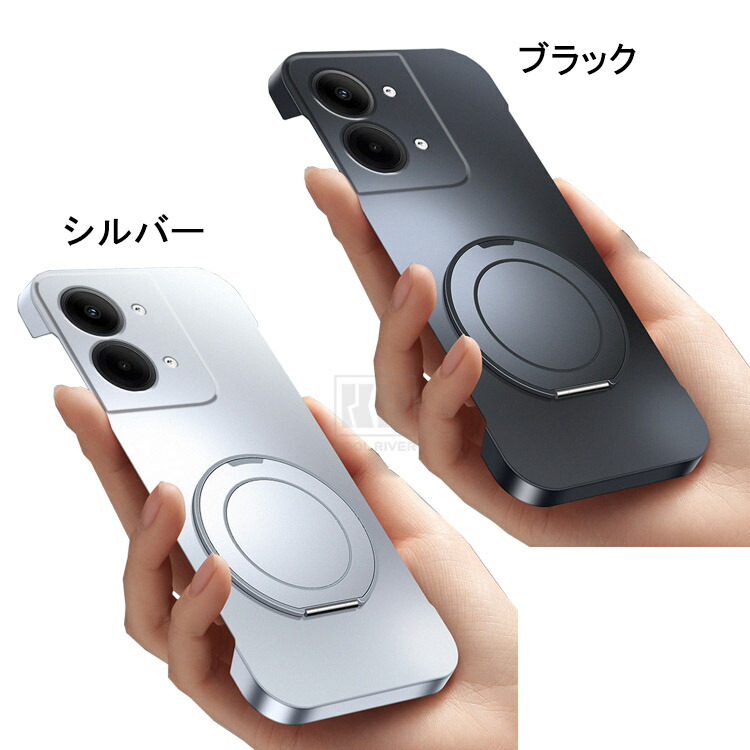 POCO X8 Pro ケース Max カバー 耐衝撃 マット仕様 一体型スマホリング