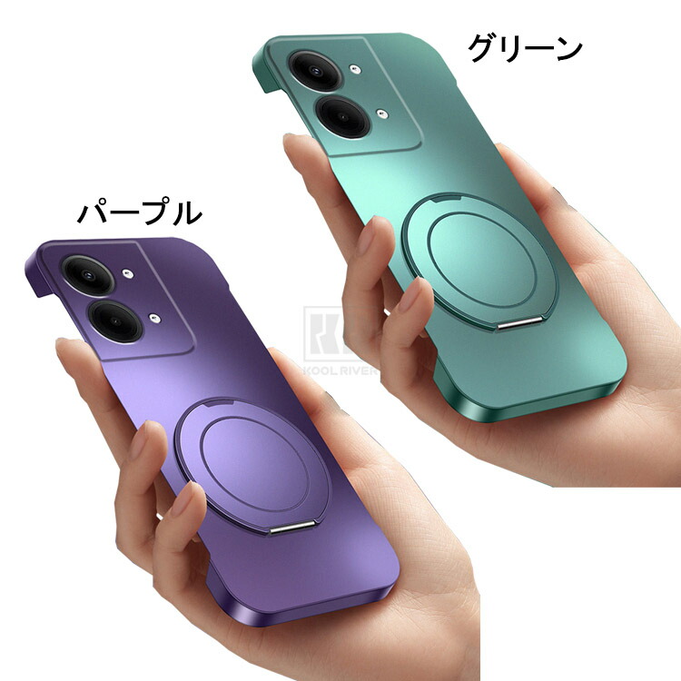 POCO X8 Pro ケース Max カバー 耐衝撃 マット仕様 一体型スマホリング