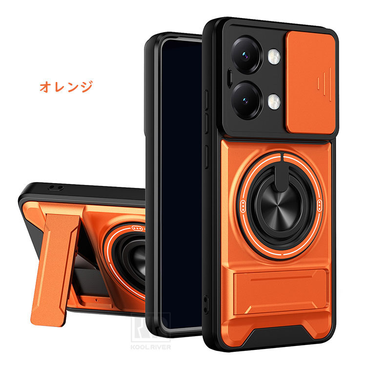 POCO X8 Pro対応 ケース Pro Max 耐衝撃 カバー スライド式カメラ