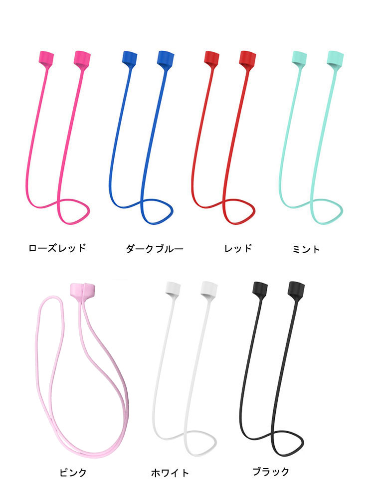 ストラップ+イヤホンジャック Apple - airpotspro Incaseストラップ - Apple（日本）