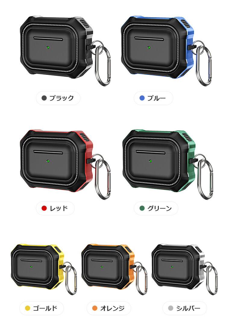 Apple AirPods3 ワイヤレスイヤホン ケース エアーポッズ(第3 Apple AirPods3 ワイヤレスイヤホン ケース エアーポッズ(第3