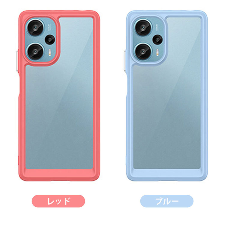 Xiaomi POCO F5 クリアケース 耐衝撃 カバー ストラップホール