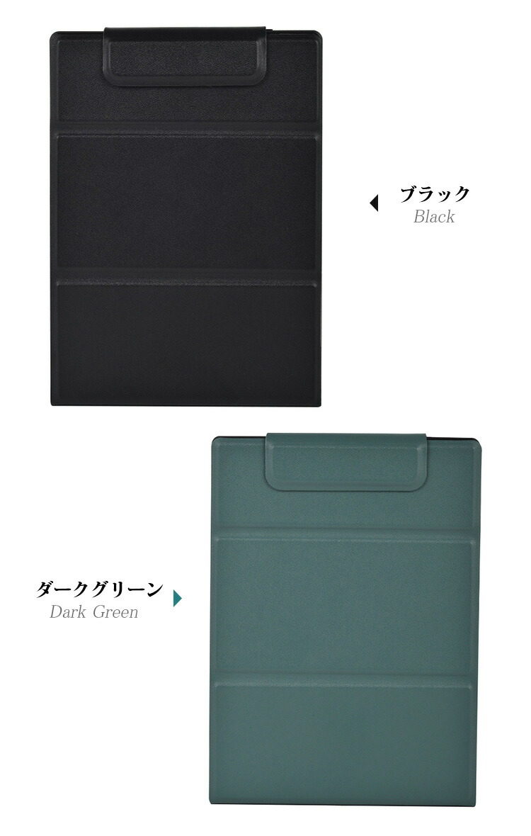 BOOX Poke5 純正マグネットカバー付き BOOX Poke5 純正マグネットカバー付き