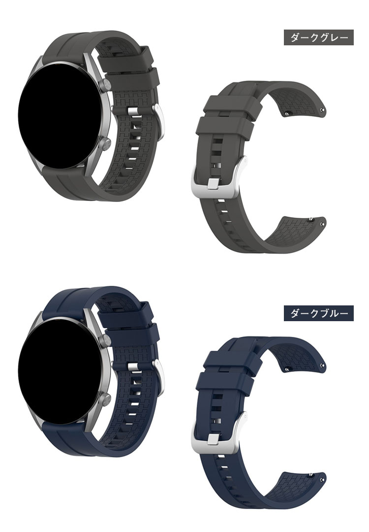 ポラール Vantage M2　おまけ付き（新品カバー） Amazon.co.jp: スマートウォッチ保護ケース・Polar Vantage M2用