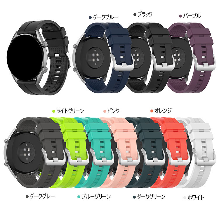 ポラール vantage m2（スマートウォッチアクセサリー