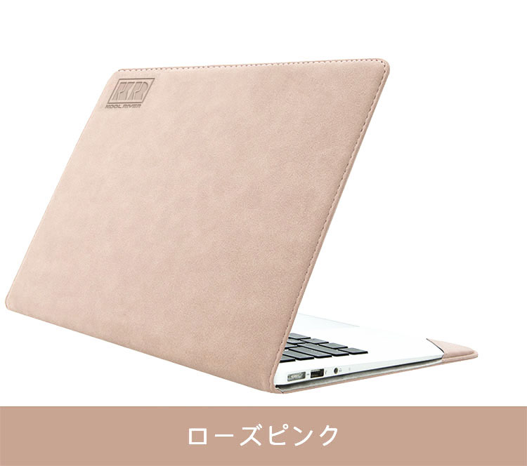 MacBook Pro 14インチ ケース/カバー 手帳型 かわいい PUレザー マック