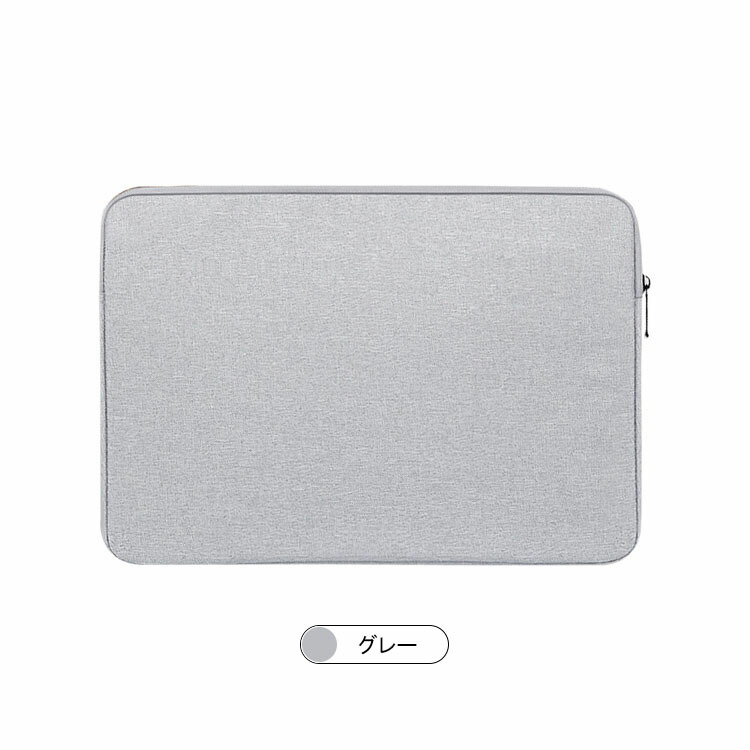 MacBook Pro 14インチ ケース/カバー シンプル キャンバス調 カバン型 セカンドバッグ型 マックブック プロ 14.2インチ おすすめ おしゃれ｜keitaicase｜07