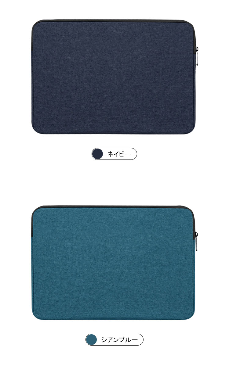 MacBook Pro 14インチ ケース/カバー シンプル キャンバス調 カバン型 セカンドバッグ型 マックブック プロ 14.2インチ おすすめ おしゃれ｜keitaicase｜09