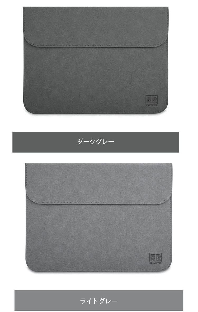 MacBook Pro 16インチ ケース/カバー レザー ポーチ/カバン スリーブ